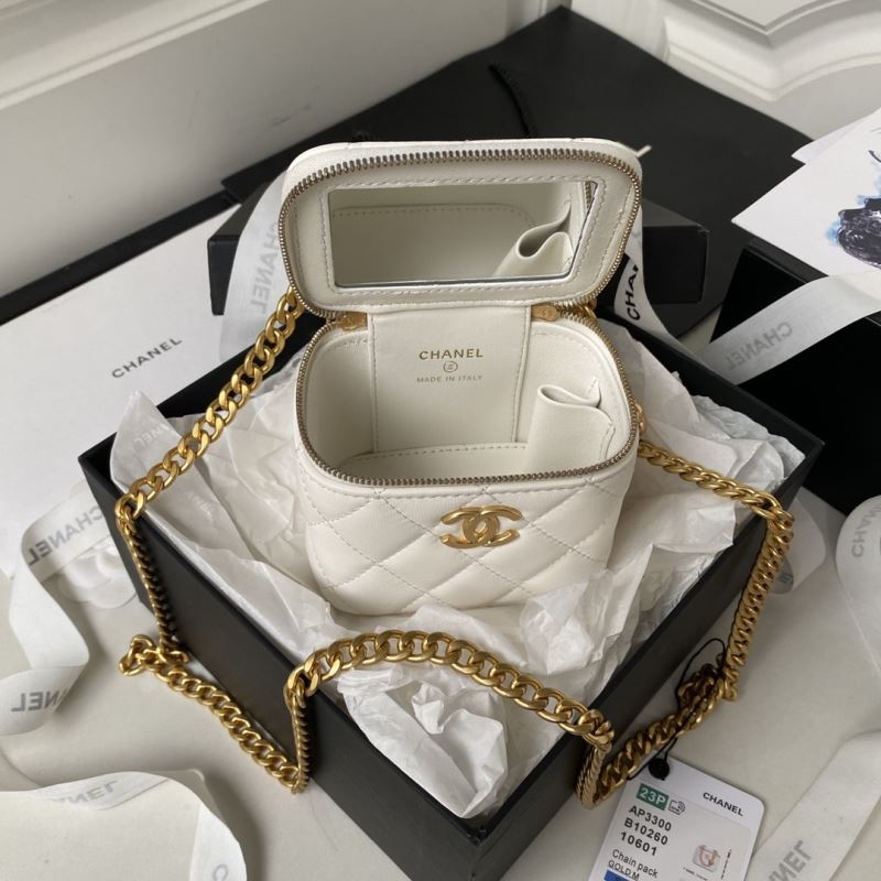 Chanel Cosmetic Bags